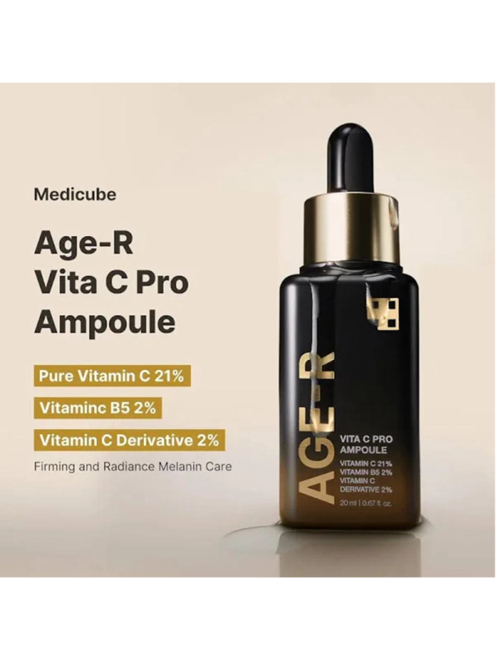 Medicube Age-R Vita C Pro Ampoule Serum